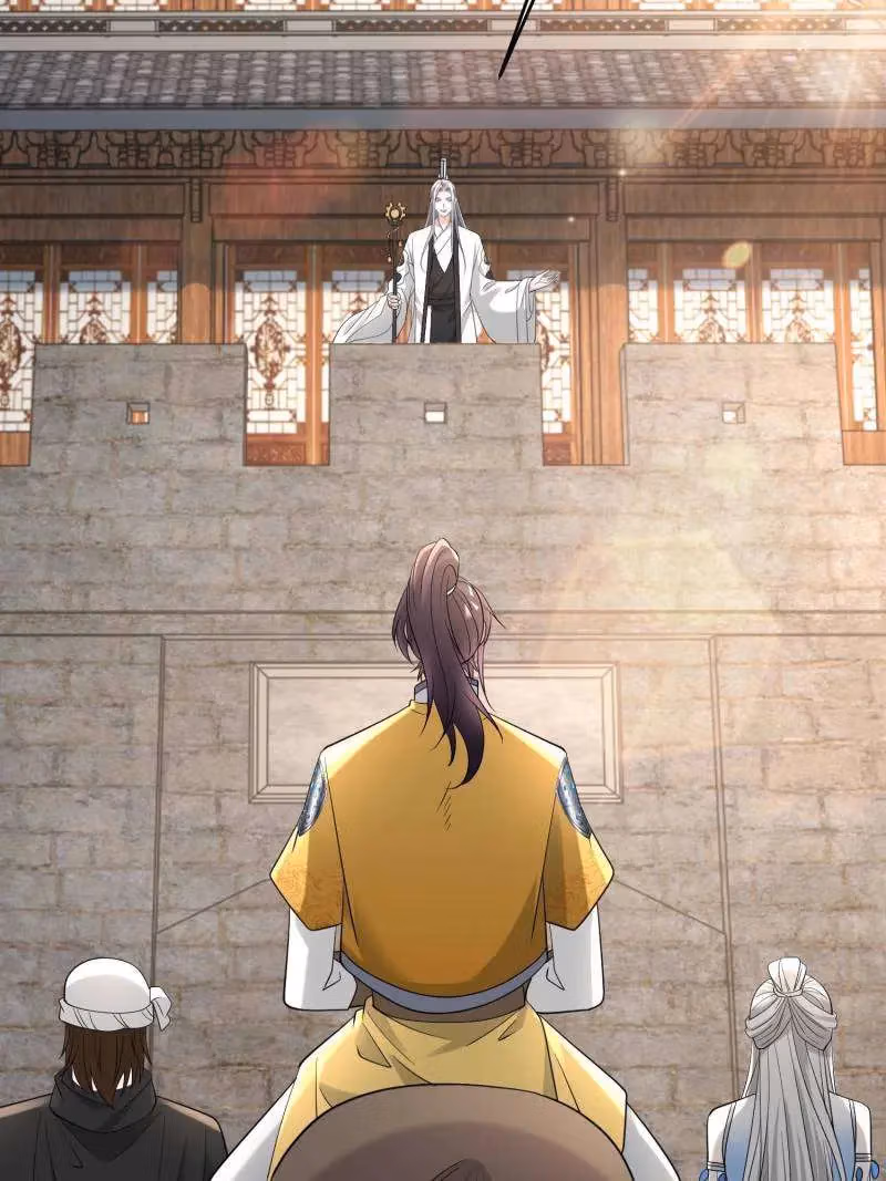 I Become A Villain In My Novel Chapter 560 page 14 - 