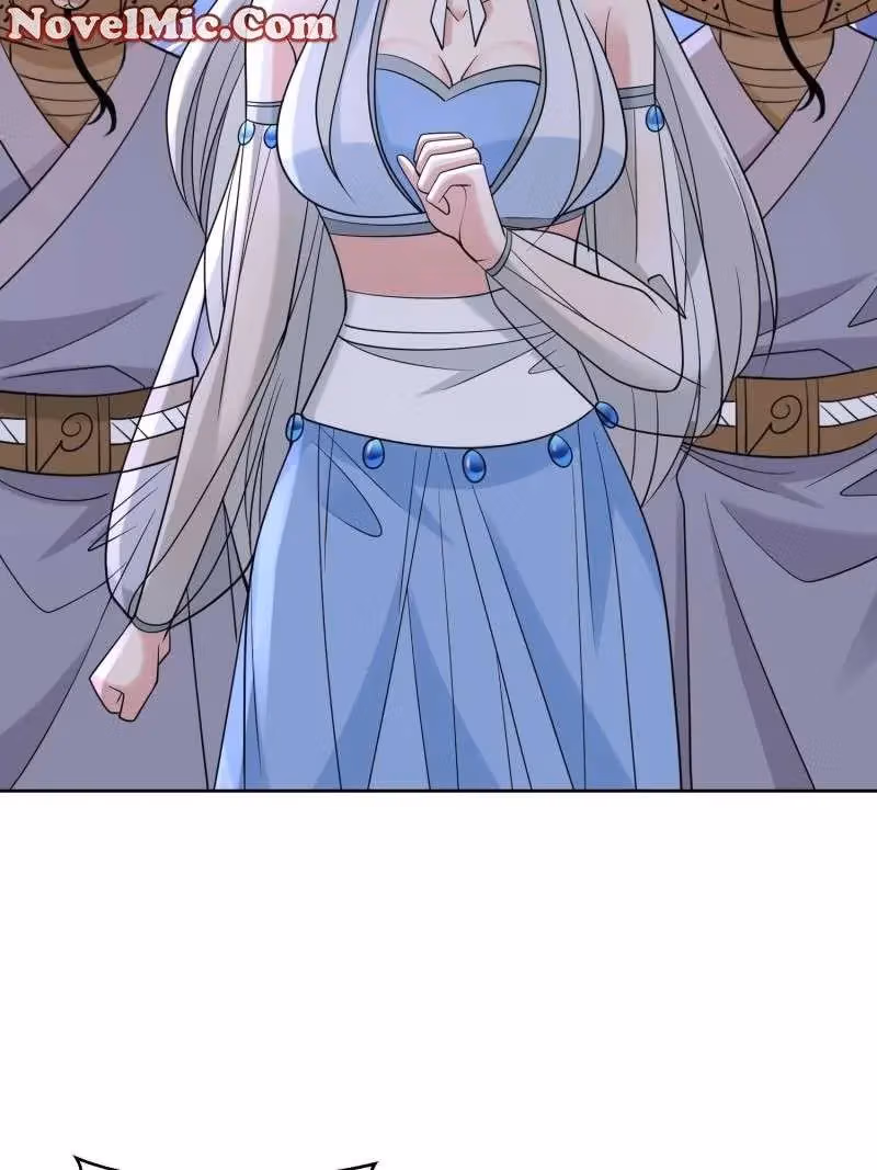 I Become A Villain In My Novel Chapter 560 page 25 - 