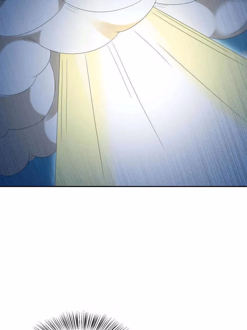 I Become A Villain In My Novel Chapter 560 page 42 - 