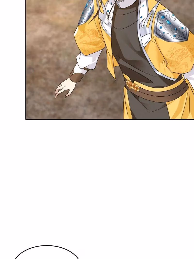 I Become A Villain In My Novel Chapter 561 page 26 - 
