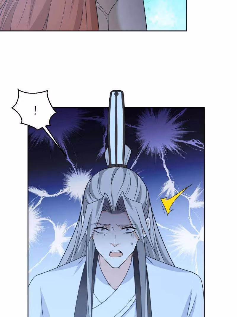 I Become A Villain In My Novel Chapter 561 page 47 - 