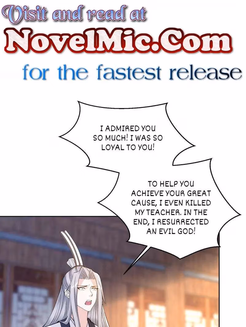 I Become A Villain In My Novel Chapter 562 page 1 - 
