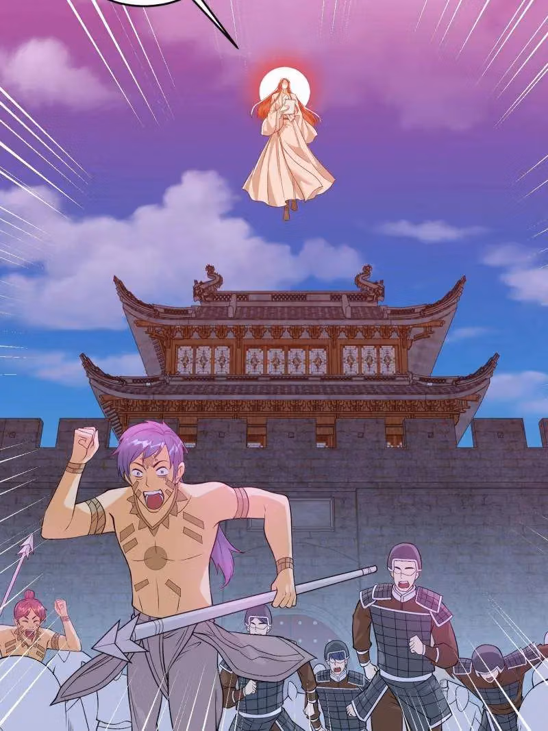 I Become A Villain In My Novel Chapter 562 page 17 - 