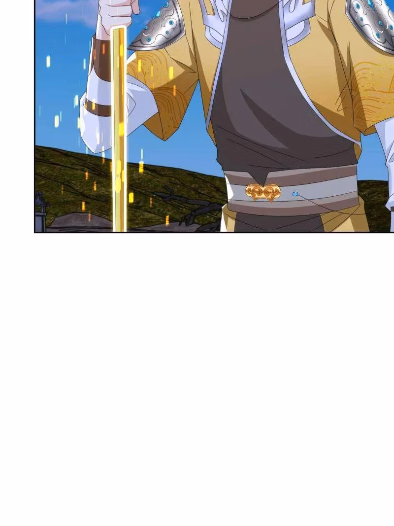 I Become A Villain In My Novel Chapter 562 page 39 - 