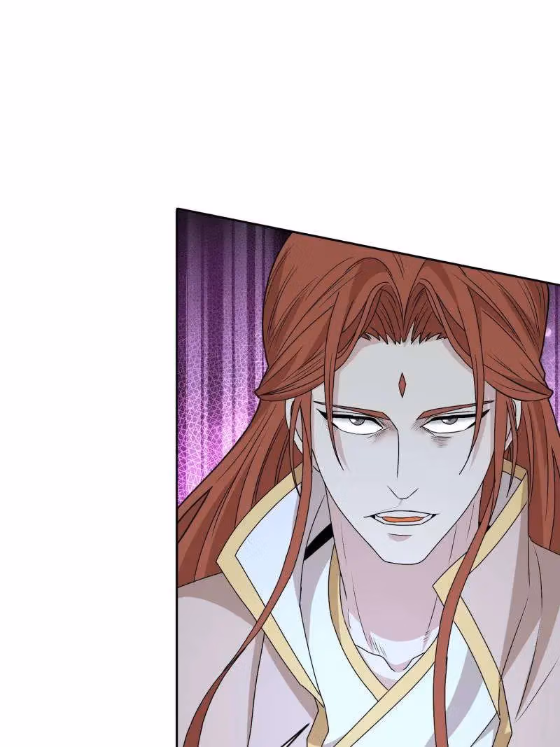 I Become A Villain In My Novel Chapter 563 page 3 - 
