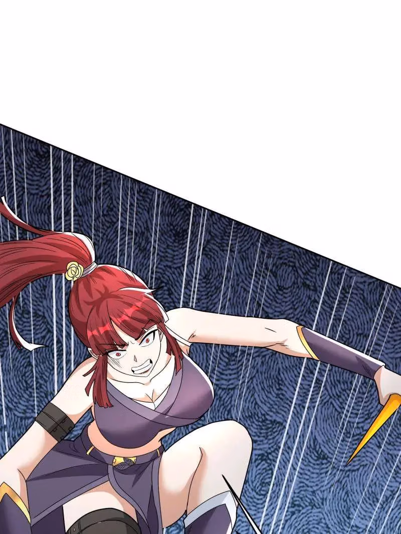 I Become A Villain In My Novel Chapter 563 page 24 - 