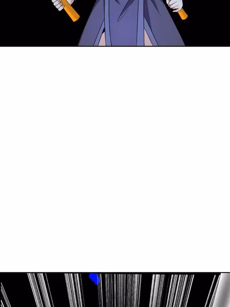 I Become A Villain In My Novel Chapter 563 page 28 - 
