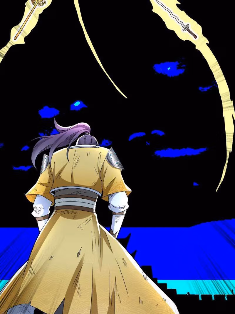 I Become A Villain In My Novel Chapter 563 page 36 - 