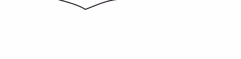 I Become A Villain In My Novel Chapter 565 page 16 - 