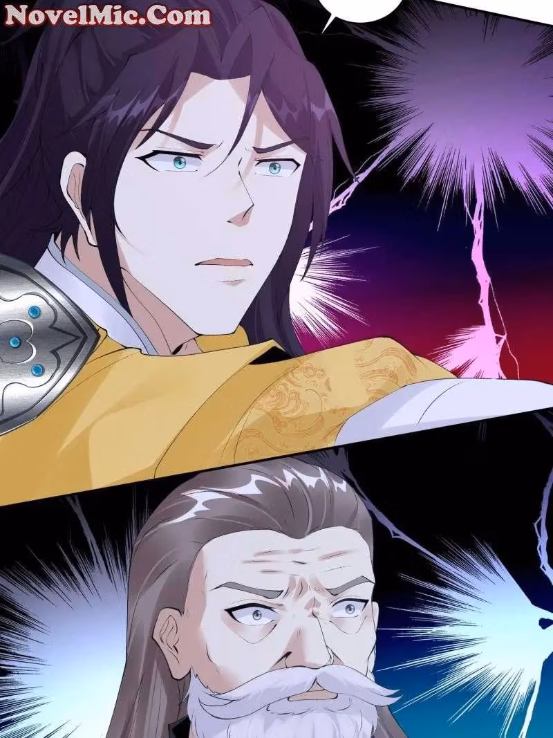 I Become A Villain In My Novel Chapter 566 page 12 - 