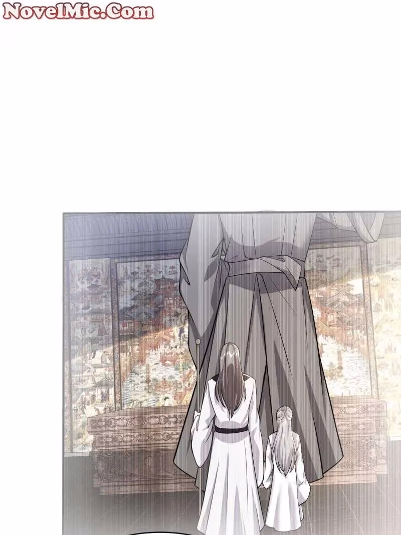 I Become A Villain In My Novel Chapter 566 page 17 - 