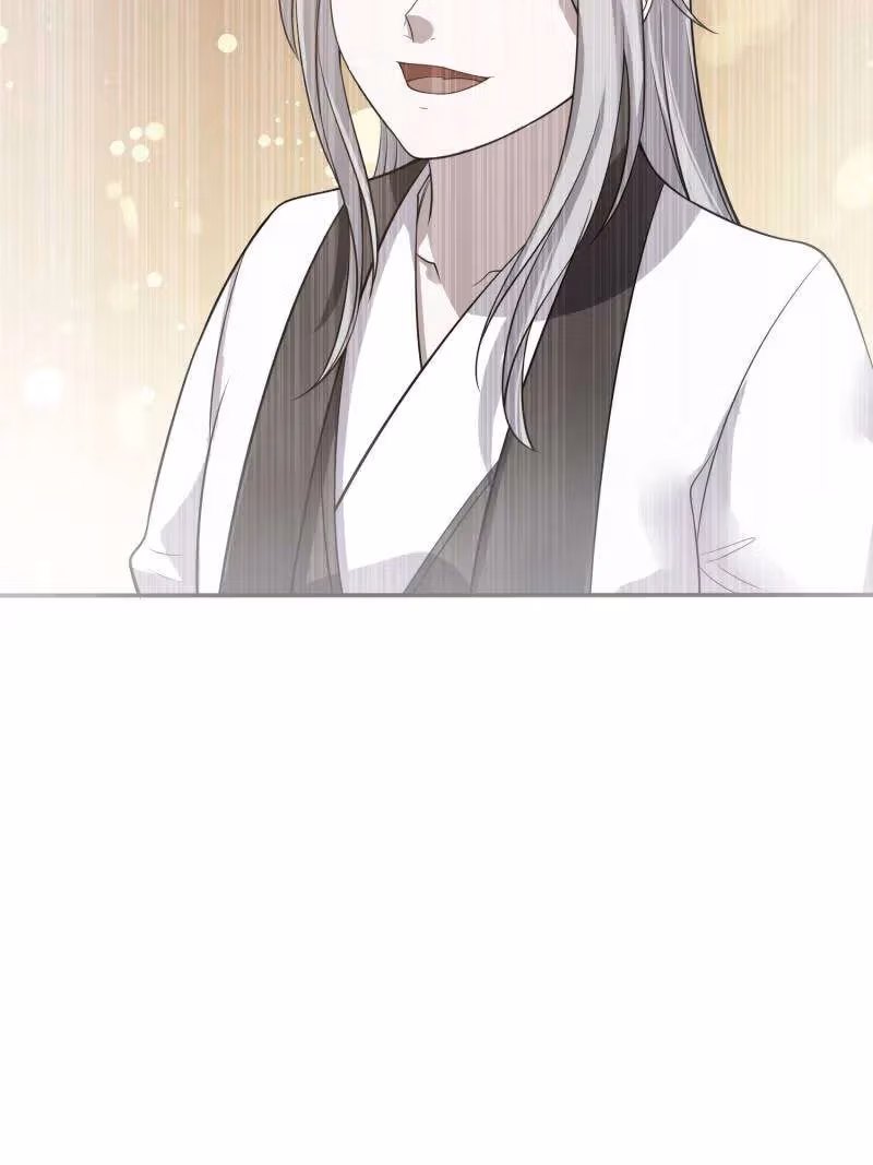 I Become A Villain In My Novel Chapter 566 page 20 - 
