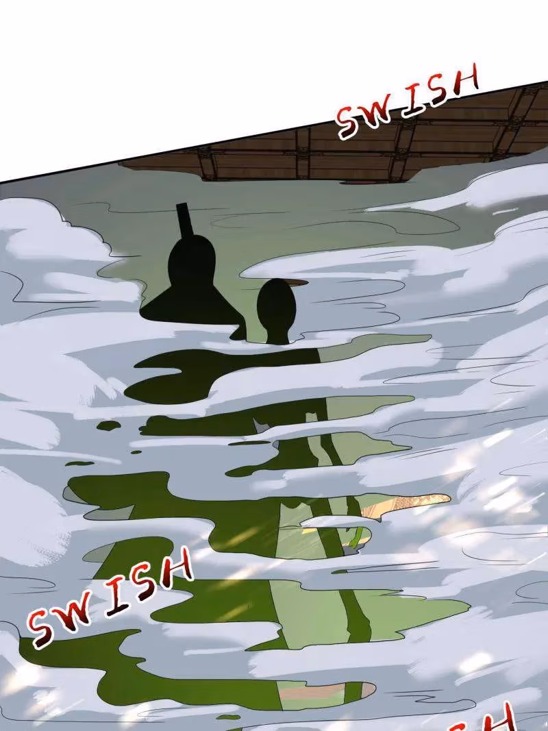 I Become A Villain In My Novel Chapter 566 page 37 - 