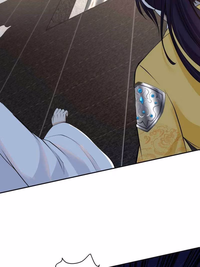 I Become A Villain In My Novel Chapter 566 page 47 - 