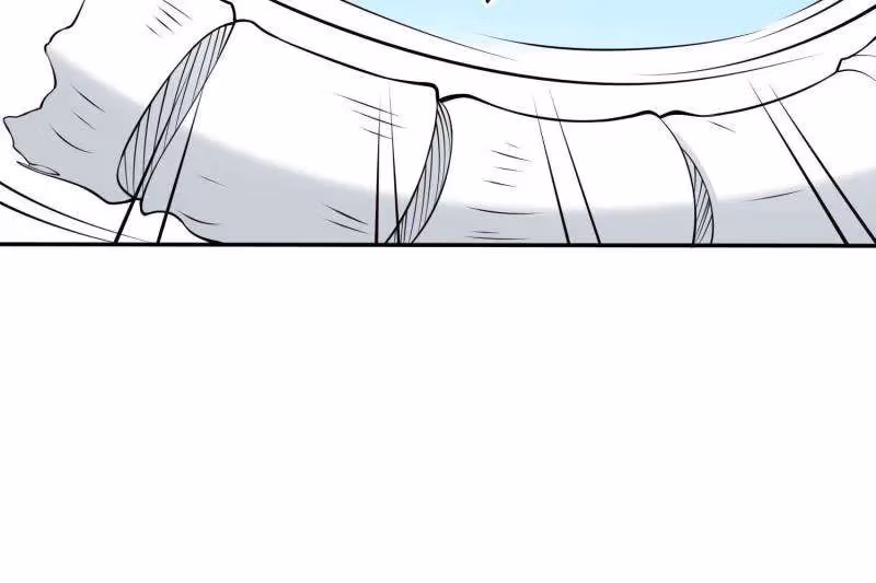 I Become A Villain In My Novel Chapter 568 page 26 - 