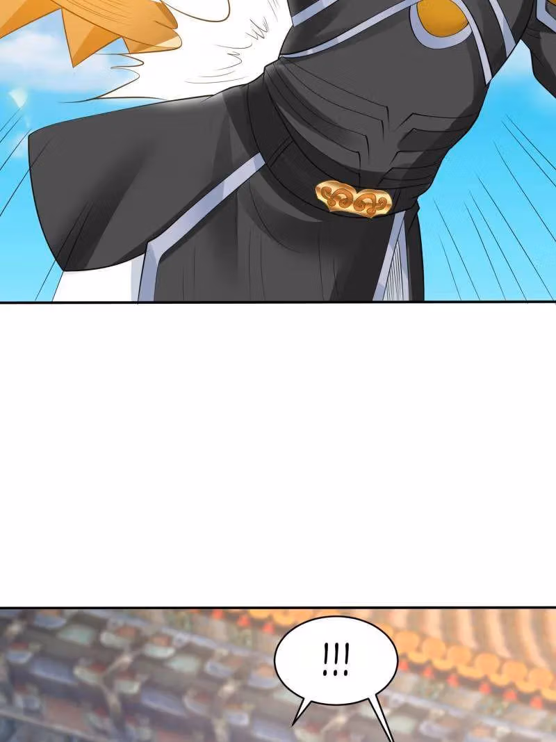 I Become A Villain In My Novel Chapter 569 page 31 - 