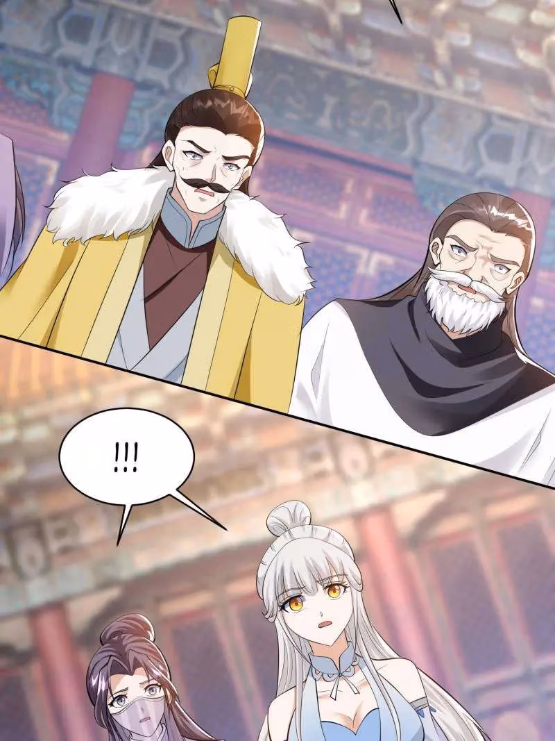 I Become A Villain In My Novel Chapter 569 page 32 - 
