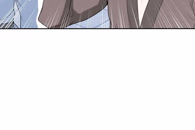 I Become A Villain In My Novel Chapter 569 page 8 - 