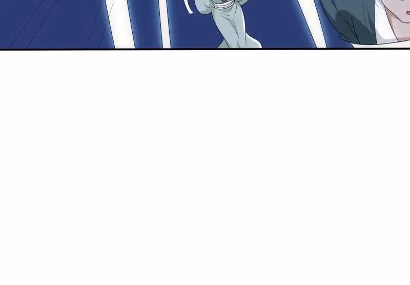 I Become A Villain In My Novel Chapter 570 page 16 - 