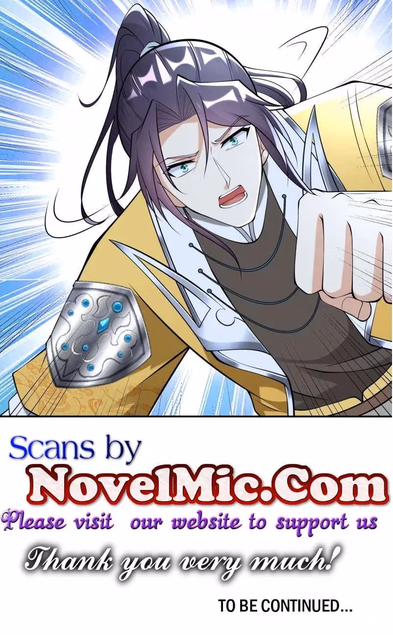 I Become A Villain In My Novel Chapter 570 page 49 - 