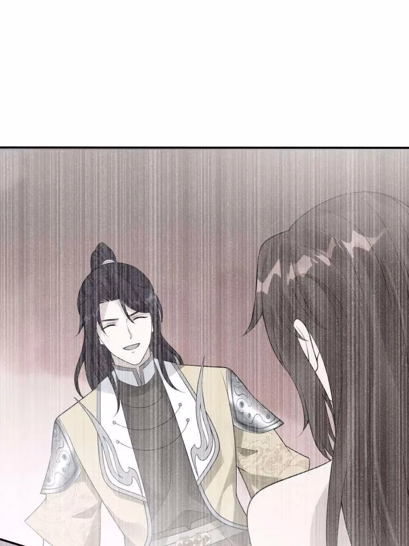 I Become A Villain In My Novel Chapter 573 page 39 - 