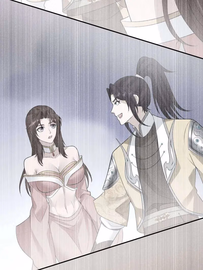 I Become A Villain In My Novel Chapter 573 page 40 - 