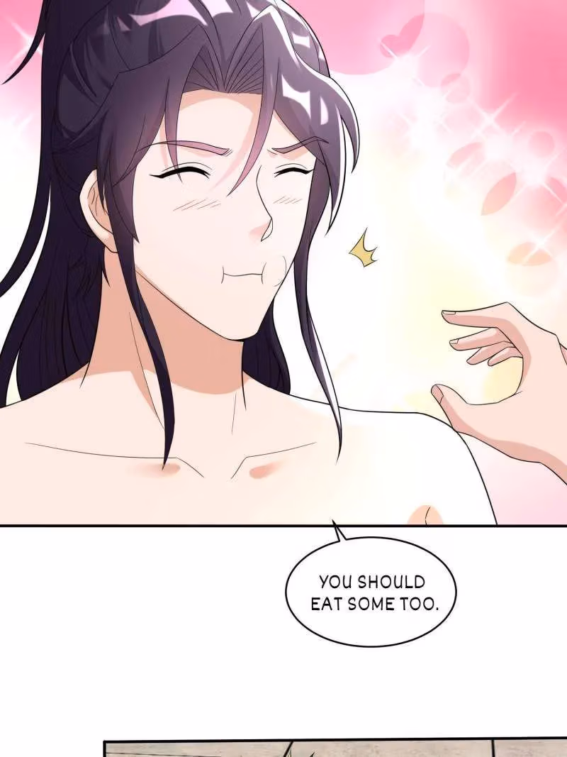 I Become A Villain In My Novel Chapter 574 page 17 - 
