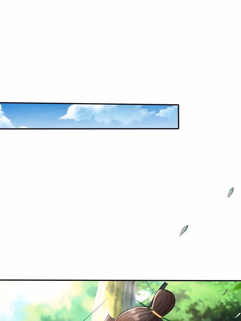 I Become A Villain In My Novel Chapter 574 page 30 - 