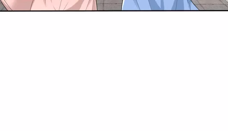 I Become A Villain In My Novel Chapter 574 page 9 - 