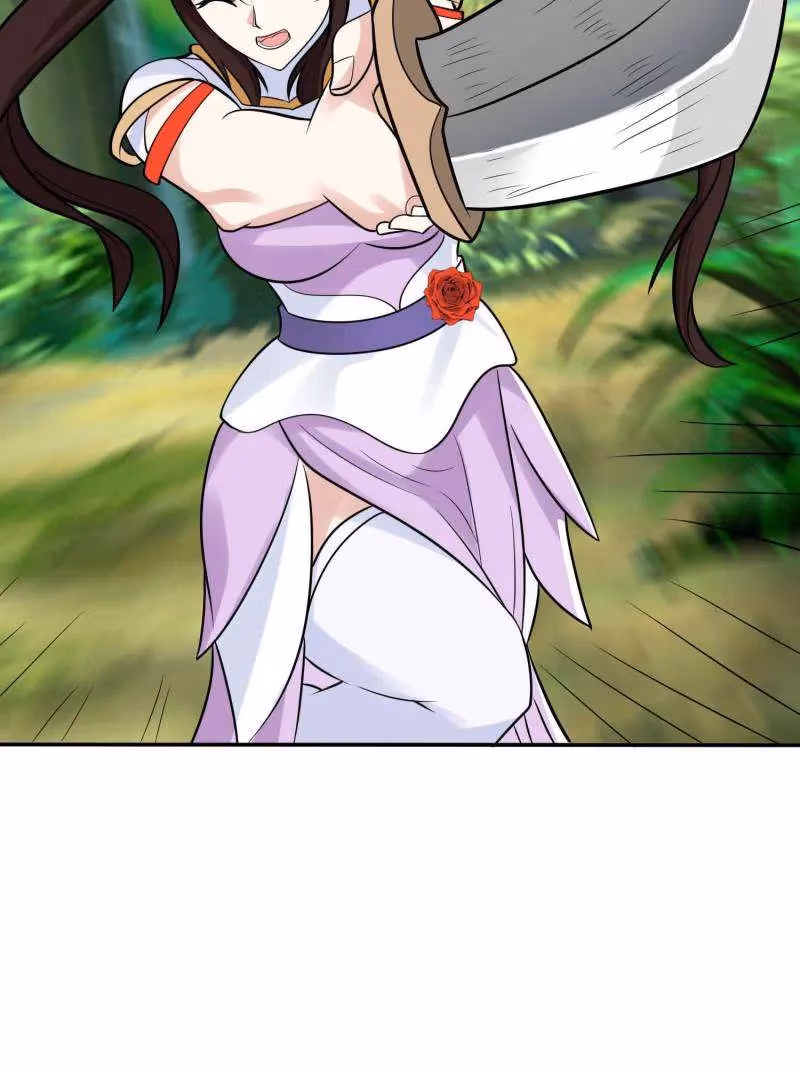 I Become A Villain In My Novel Chapter 575 page 17 - 