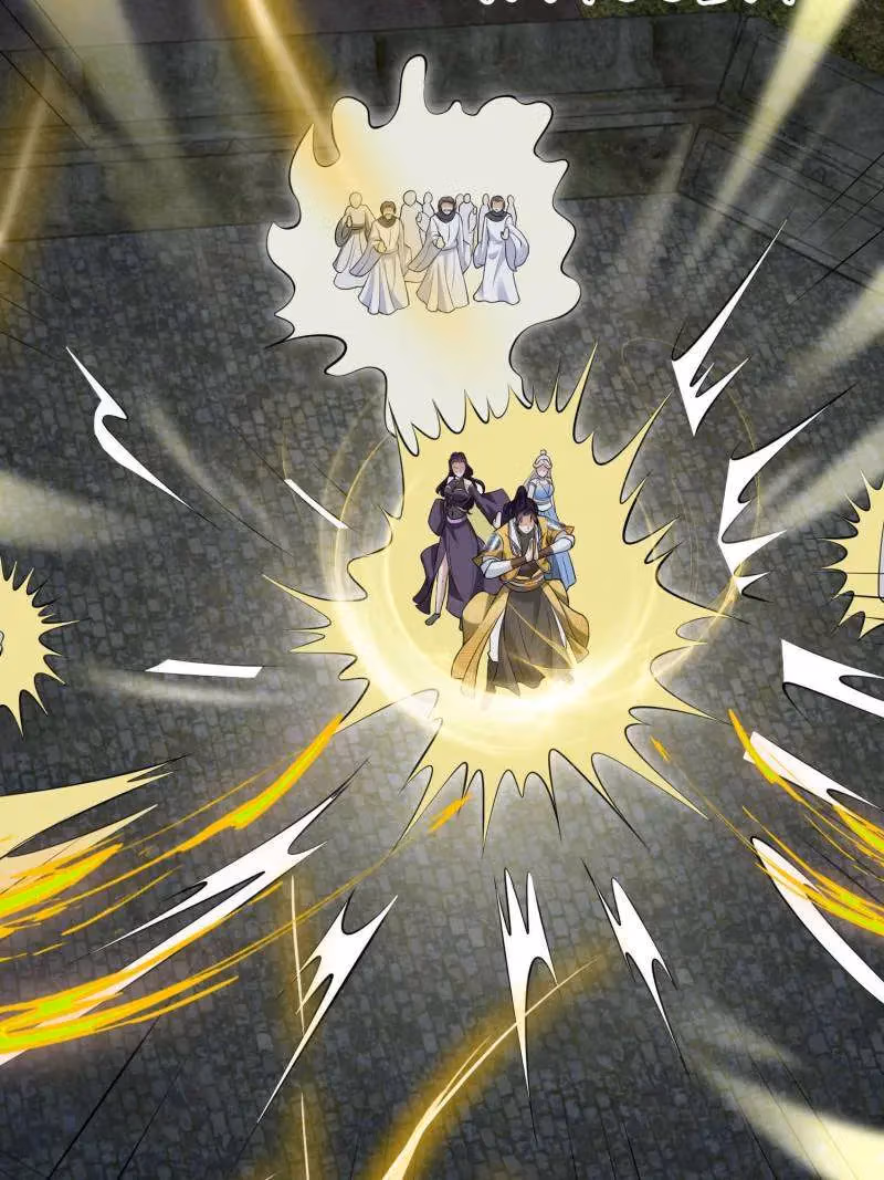 I Become A Villain In My Novel Chapter 576 page 30 - 