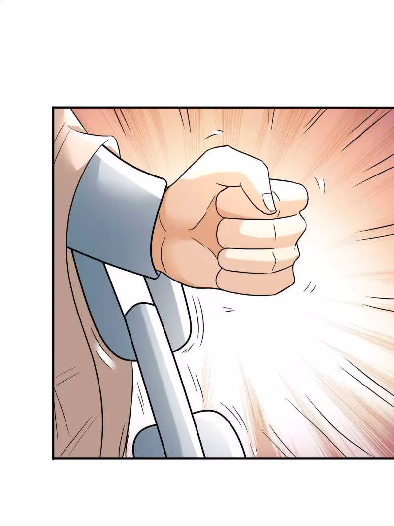 I Become A Villain In My Novel Chapter 576 page 32 - 