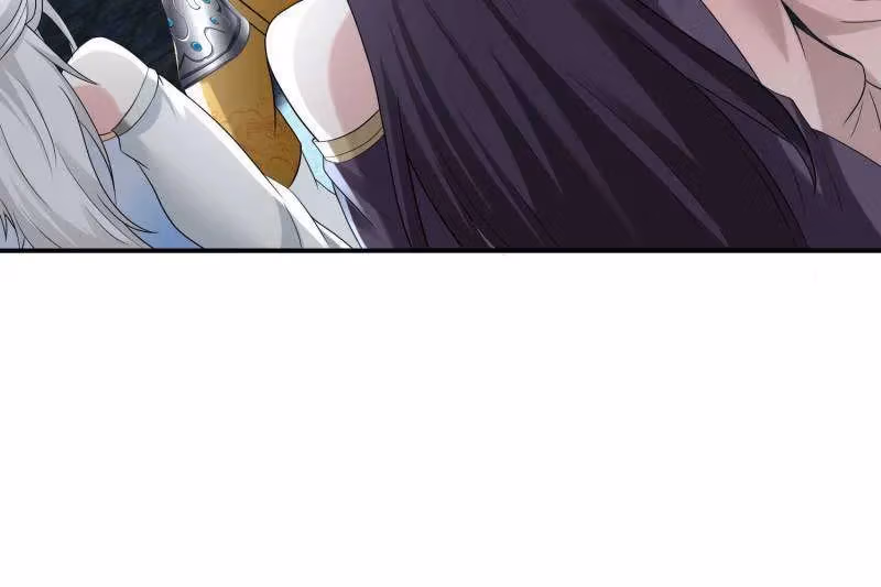 I Become A Villain In My Novel Chapter 576 page 39 - 
