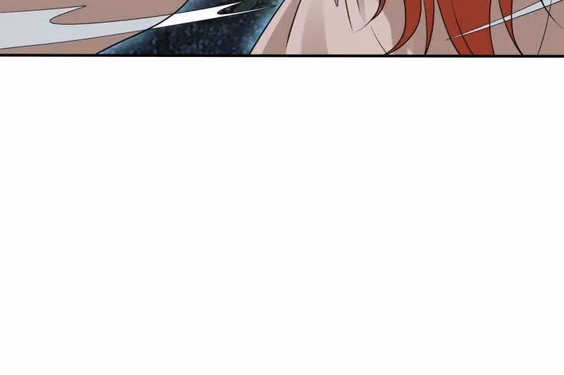 I Become A Villain In My Novel Chapter 576 page 8 - 