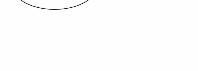 I Become A Villain In My Novel Chapter 577 page 25 - 