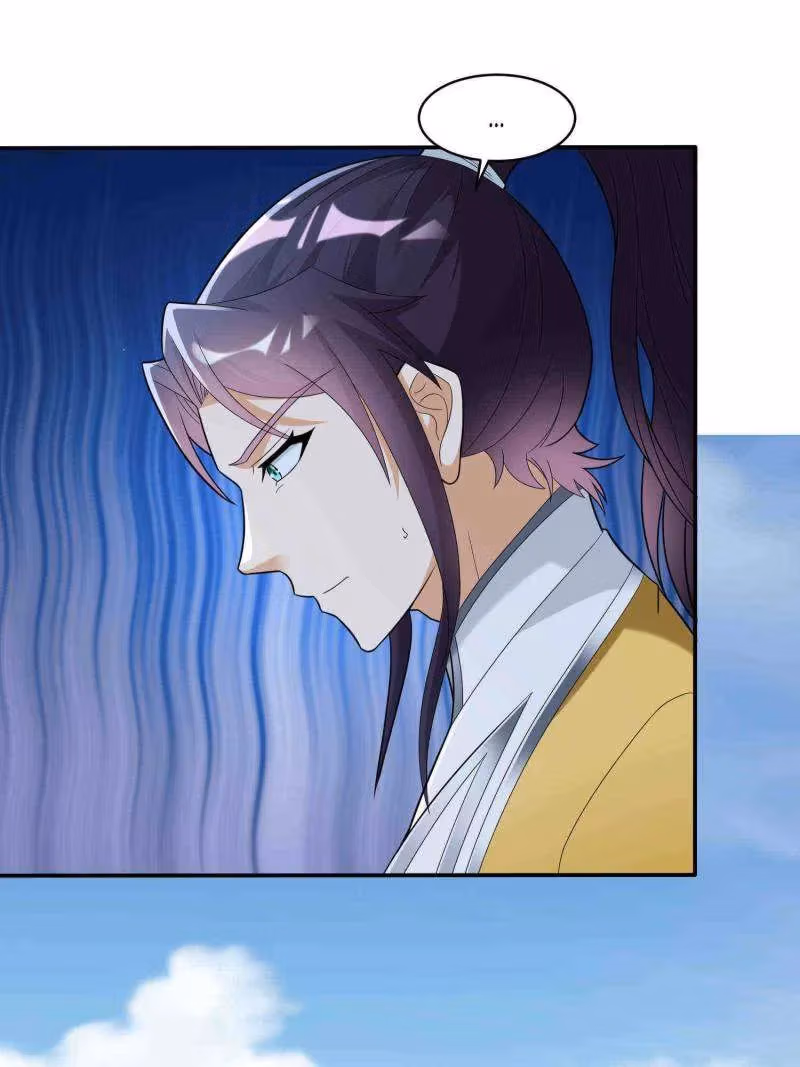 I Become A Villain In My Novel Chapter 577 page 27 - 