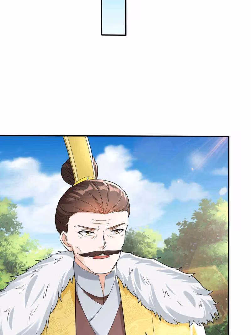 I Become A Villain In My Novel Chapter 577 page 41 - 