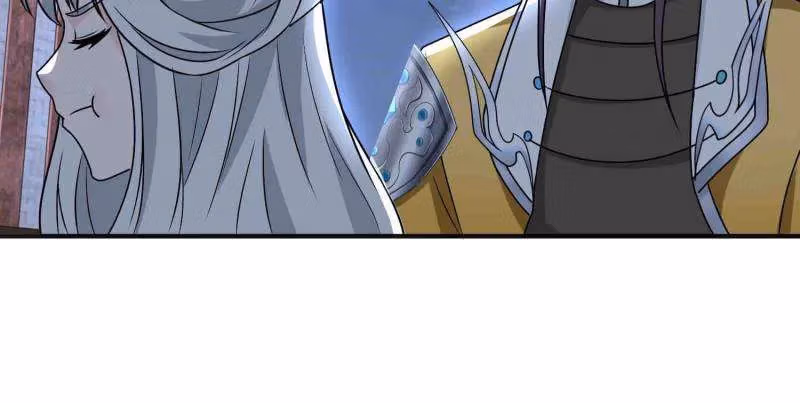 I Become A Villain In My Novel Chapter 578 page 29 - 