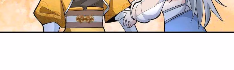 I Become A Villain In My Novel Chapter 578 page 46 - 