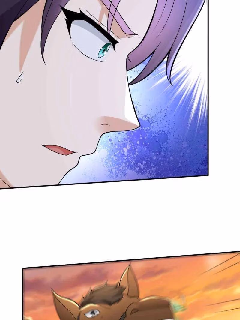 I Become A Villain In My Novel Chapter 579 page 13 - 