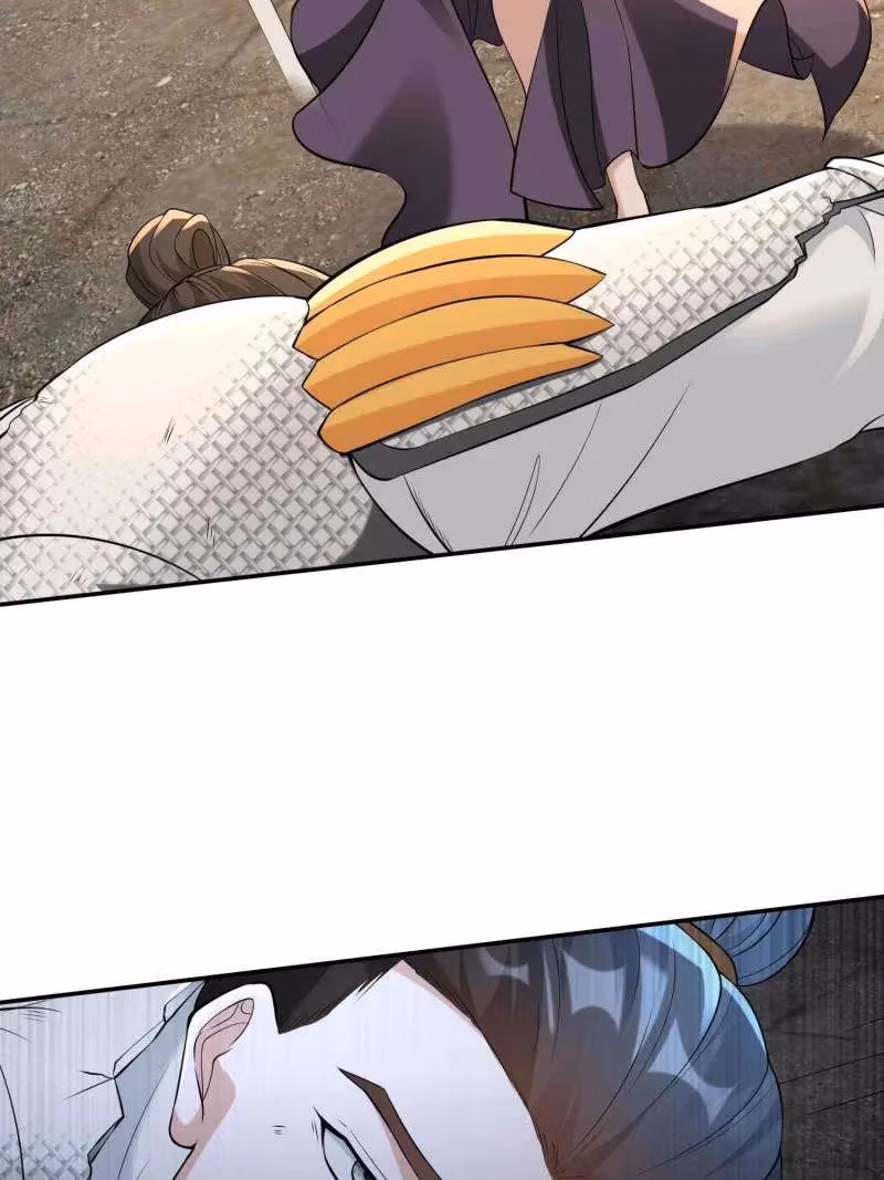I Become A Villain In My Novel Chapter 579 page 33 - 