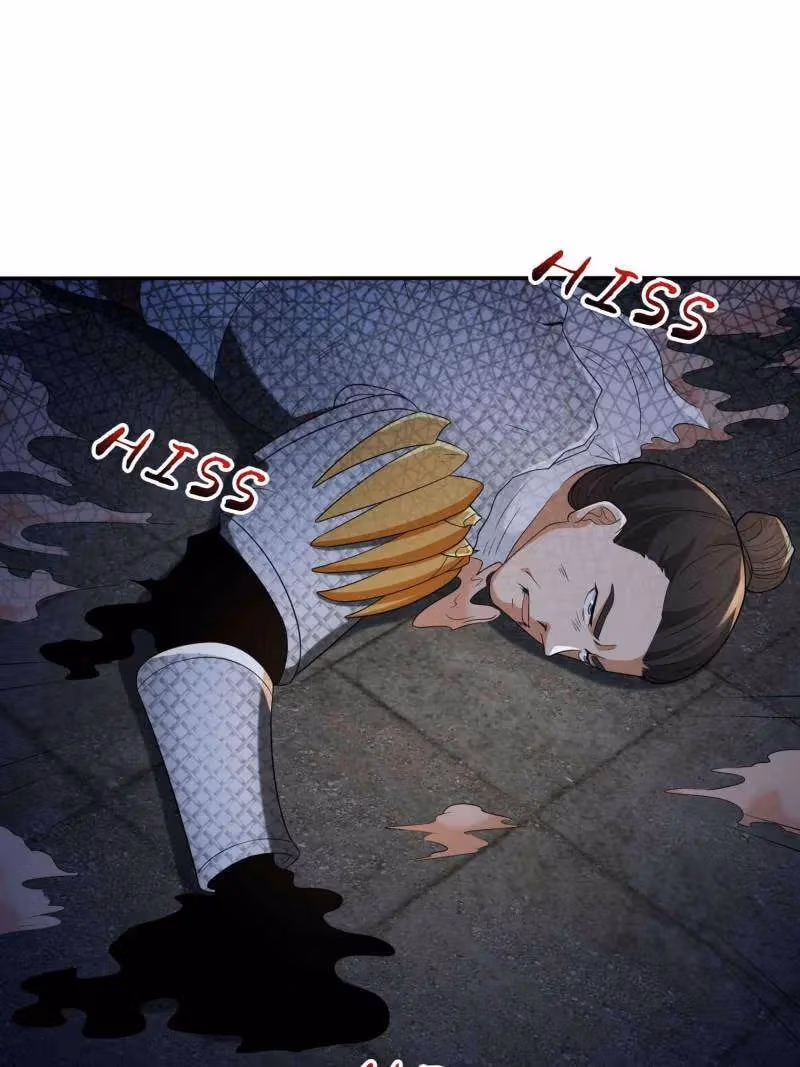 I Become A Villain In My Novel Chapter 579 page 37 - 