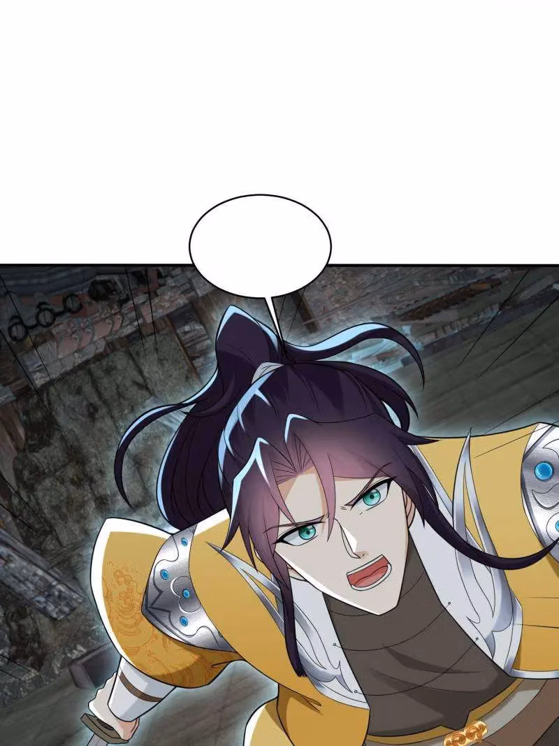 I Become A Villain In My Novel Chapter 583 page 23 - 