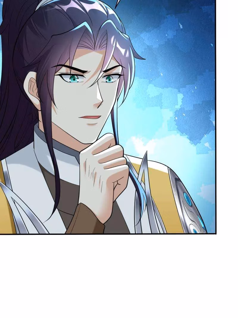 I Become A Villain In My Novel Chapter 583 page 42 - 