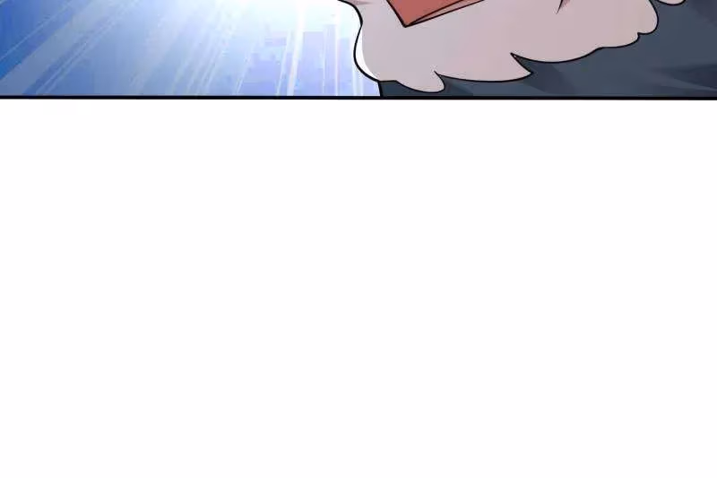 I Become A Villain In My Novel Chapter 583 page 51 - 