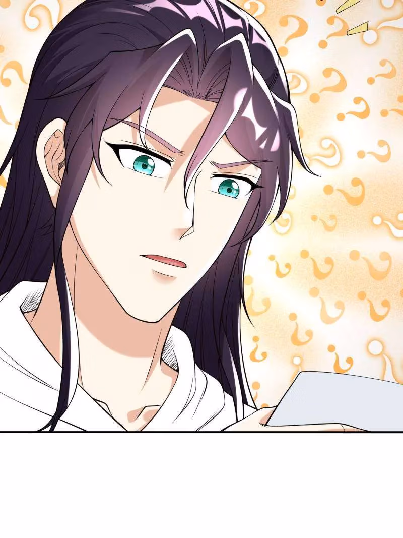 I Become A Villain In My Novel Chapter 584 page 12 - 