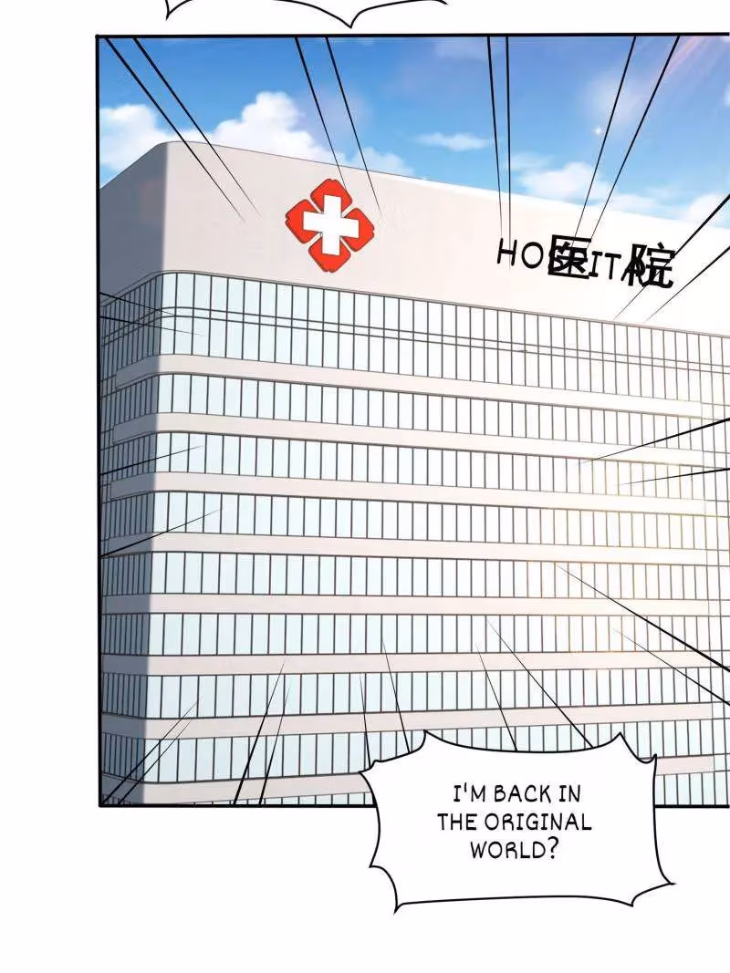 I Become A Villain In My Novel Chapter 584 page 3 - 