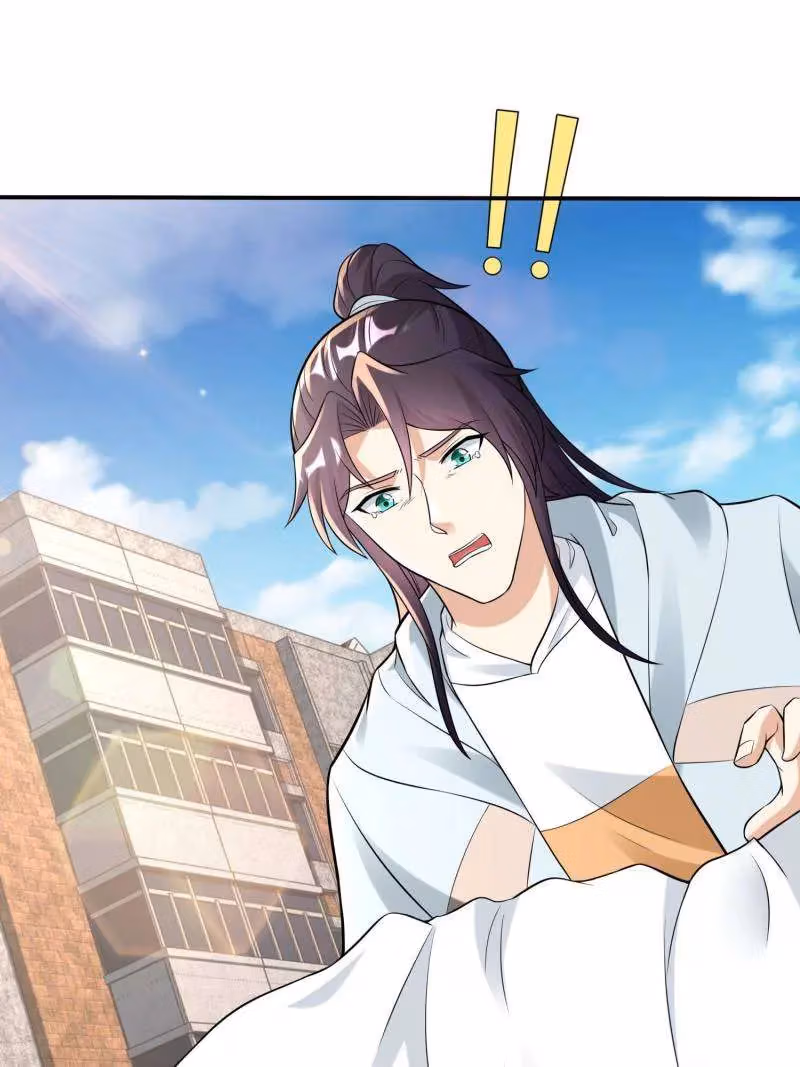I Become A Villain In My Novel Chapter 584 page 43 - 