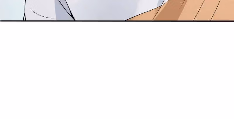 I Become A Villain In My Novel Chapter 584 page 7 - 
