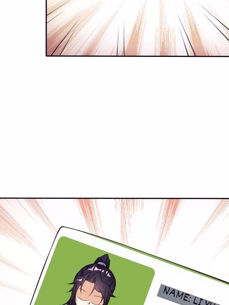 I Become A Villain In My Novel Chapter 584 page 10 - 